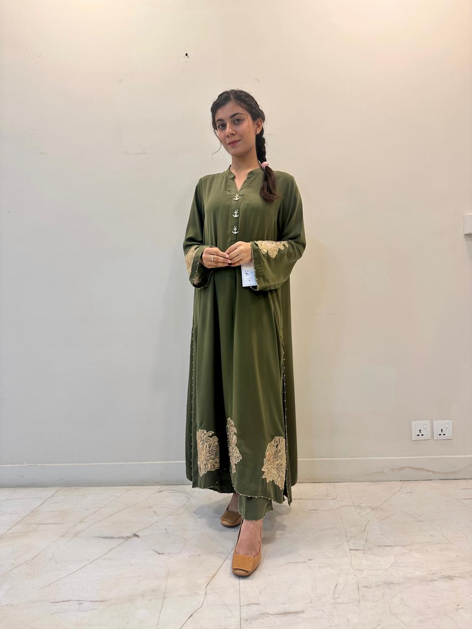 Aruhi